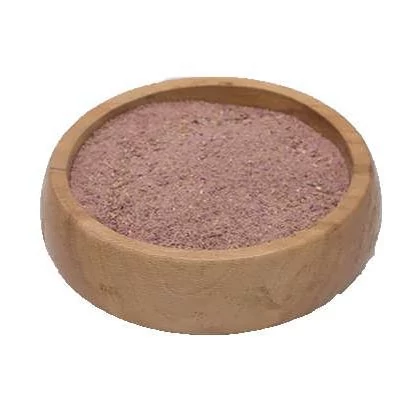 ادویه قیمه نثار