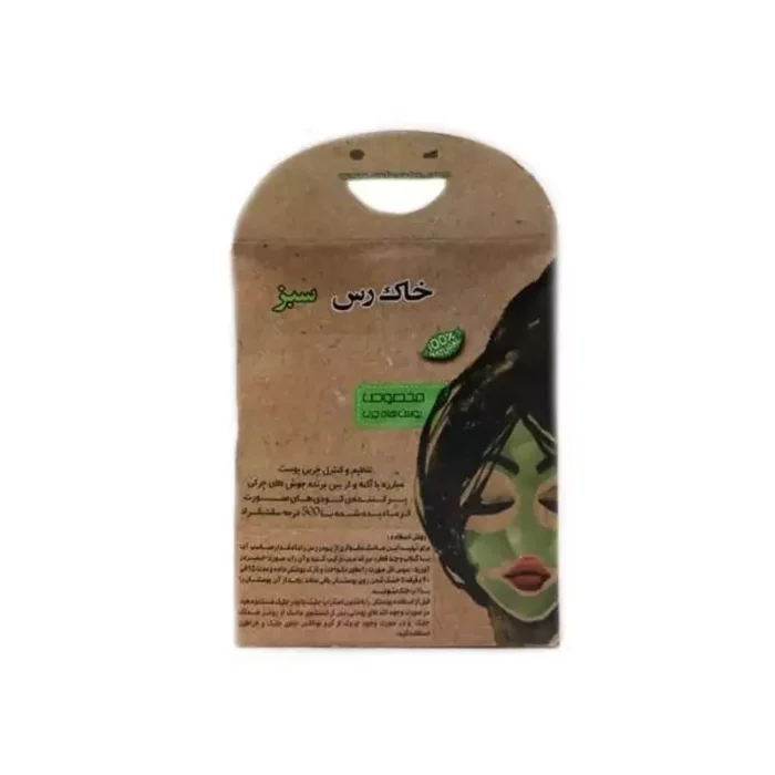 ماسک خاک رس سبز